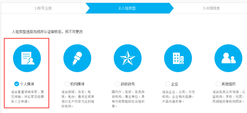 梅德韦杰夫：将对乌军政最高领导层进行报复|界面新闻 · 快讯