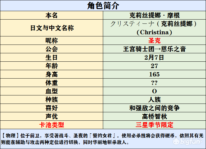 澳门六开彩开奖结果历史查询_最新答案解释落实_安装版v990.534