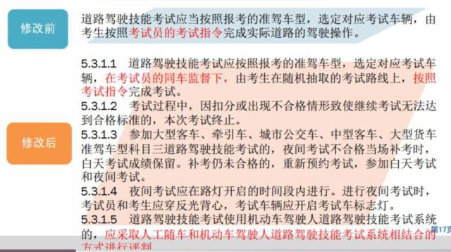 管家娑一肖一码_作答解释落实的民间信仰_3DM16.20.01