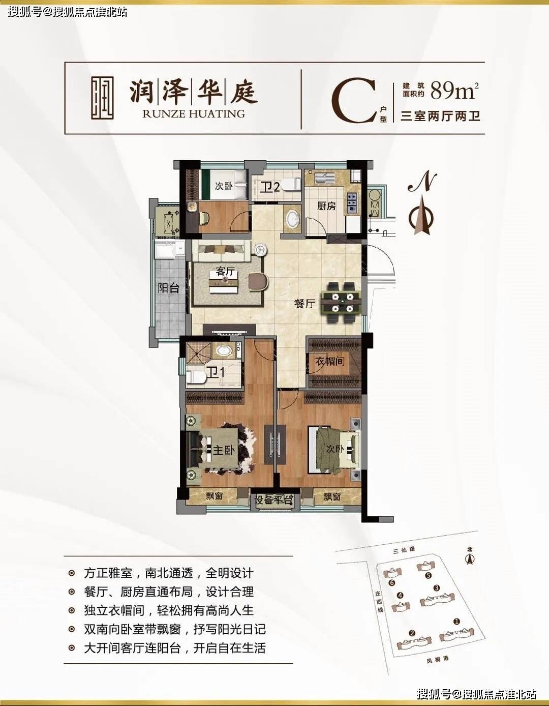 澳门资料大全,正版资料查询_引发热议与讨论_3DM66.77.10