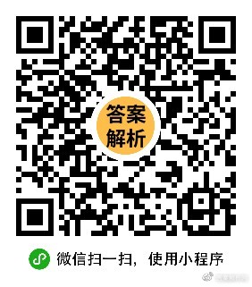 2024香港全年免费资料_值得支持_iPad39.26.47