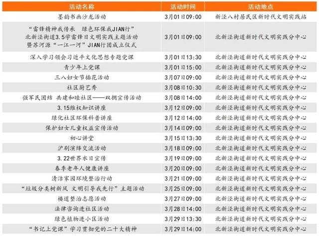 王中王免费资料大全料大全一精准_放松心情的绝佳选择_主页版v762.487