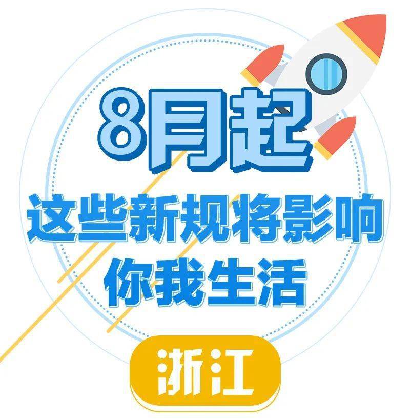 香港正版资料免费资料网_引发热议与讨论_实用版456.480