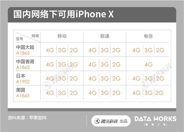 2024新澳门历史开奖记录_详细解答解释落实_V36.54.44