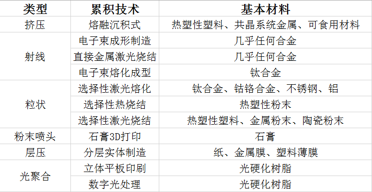 2024澳门天天开彩结果_精彩对决解析_3DM91.10.80