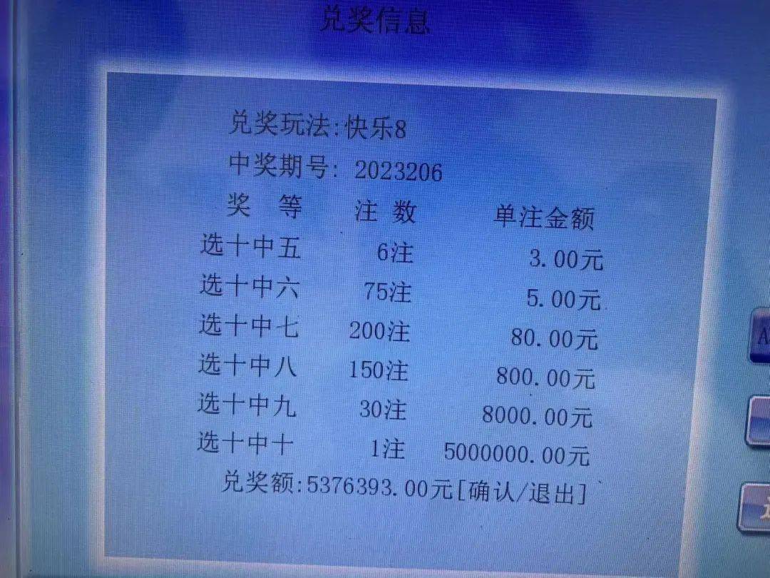 最准一肖一码100‰香港_放松心情的绝佳选择_网页版v653.912