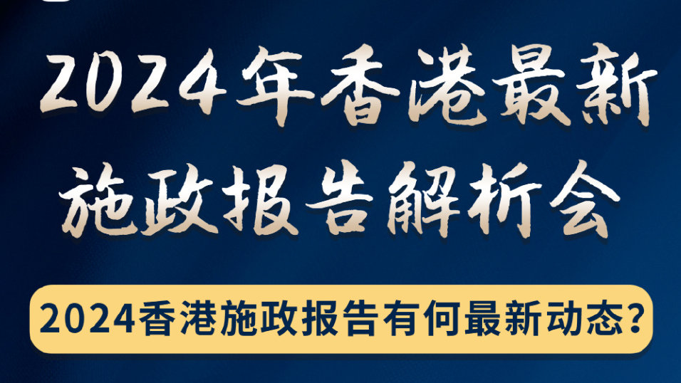 澳门一肖一码100准免费资料_值得支持_V20.58.68