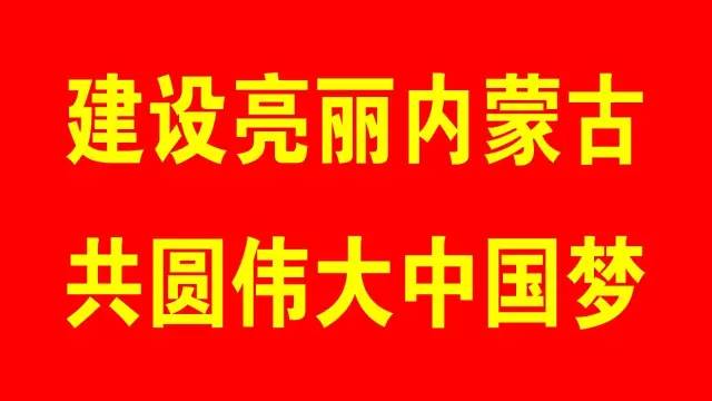 新澳资料免费精准期期准_精选作答解释落实_实用版762.537