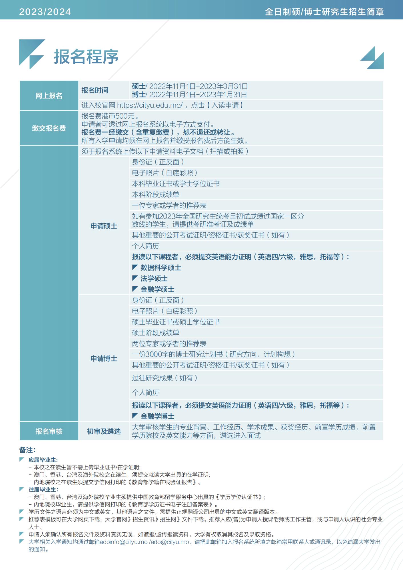 一肖一码100-准资料_详细解答解释落实_iPhone版v40.27.35