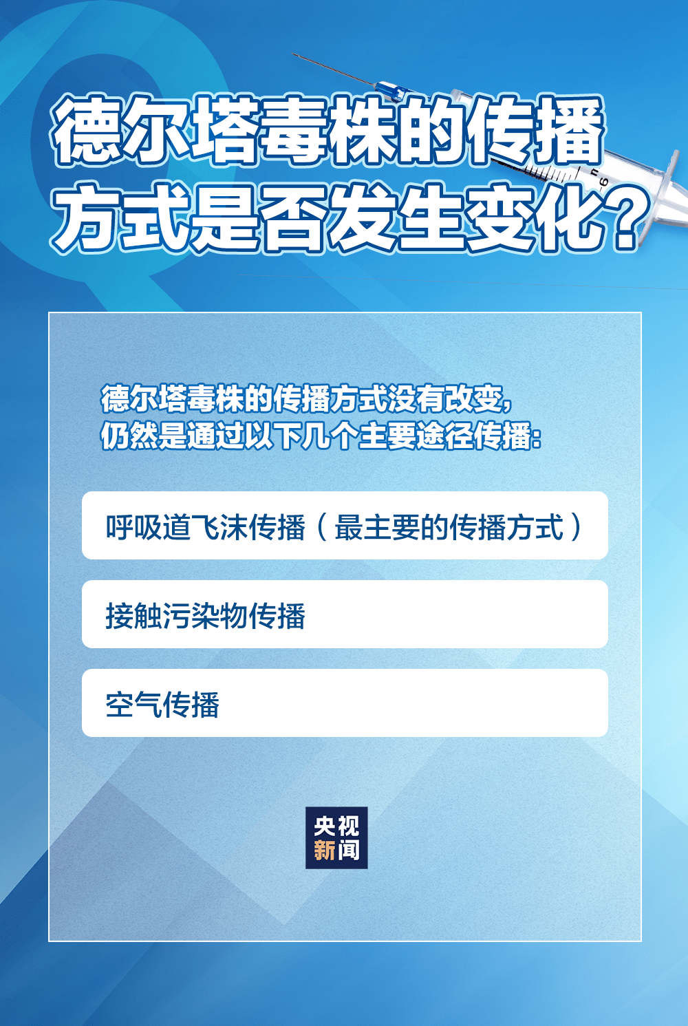 管家婆一码中一肖2024_精选解释落实将深度解析_GM版v38.10.68