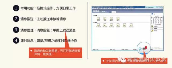 管家婆三期必开管一肖_最新答案解释落实_手机版158.563