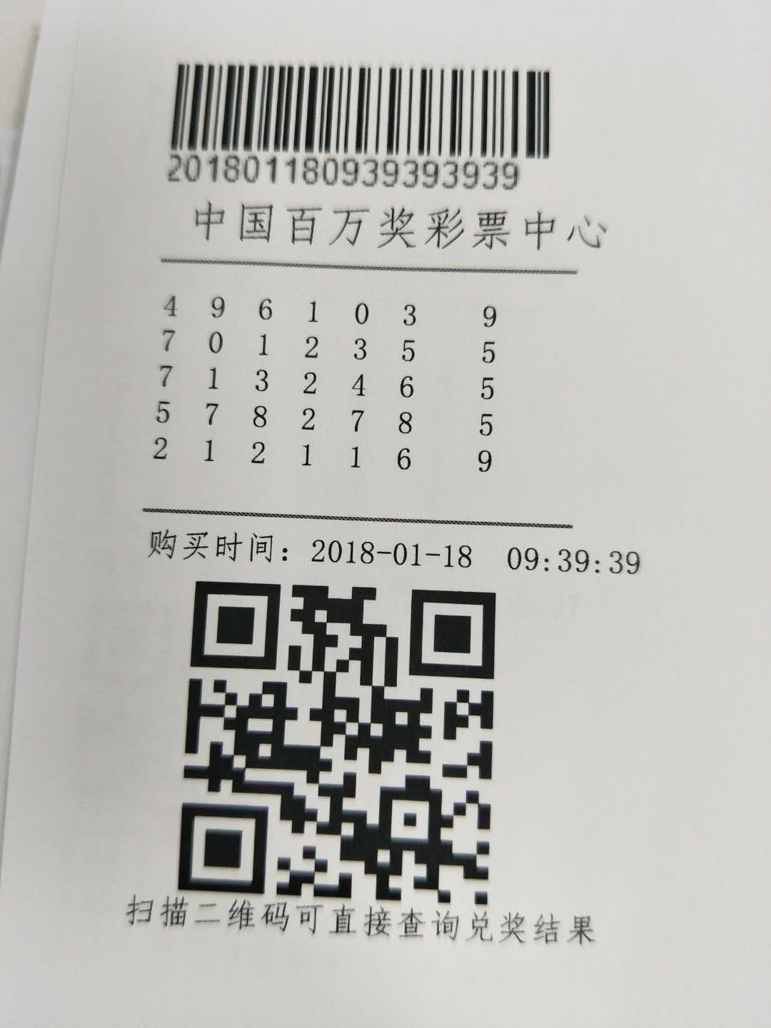 288484一肖二码_结论释义解释落实_3DM18.95.80