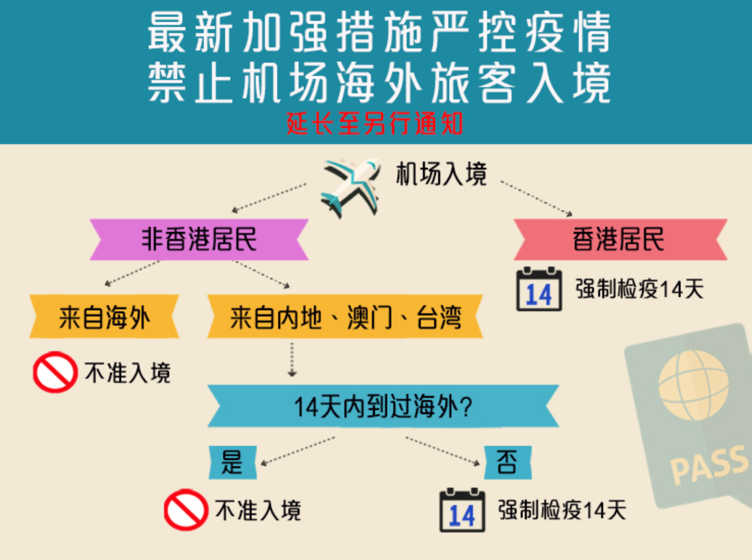 2024澳门特马今晚开奖图纸_作答解释落实的民间信仰_3DM18.85.38