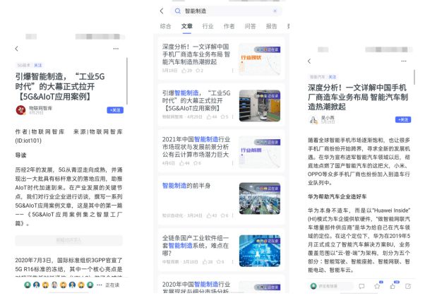 澳门三肖三码生肖资料_精选解释落实将深度解析_实用版913.131