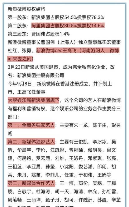 599995精准一肖金多宝_精选解释落实将深度解析_安装版v227.528