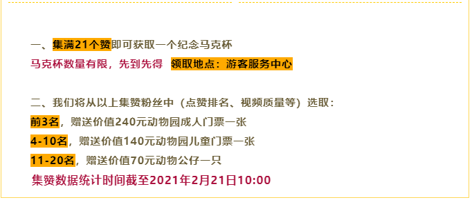 494949香港最快开奖结果_一句引发热议_V88.81.18