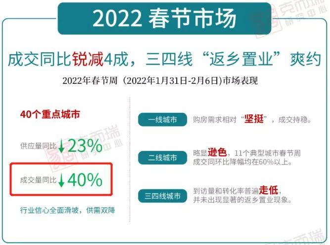 2024精准管家婆一肖一马_最佳选择_GM版v57.75.97