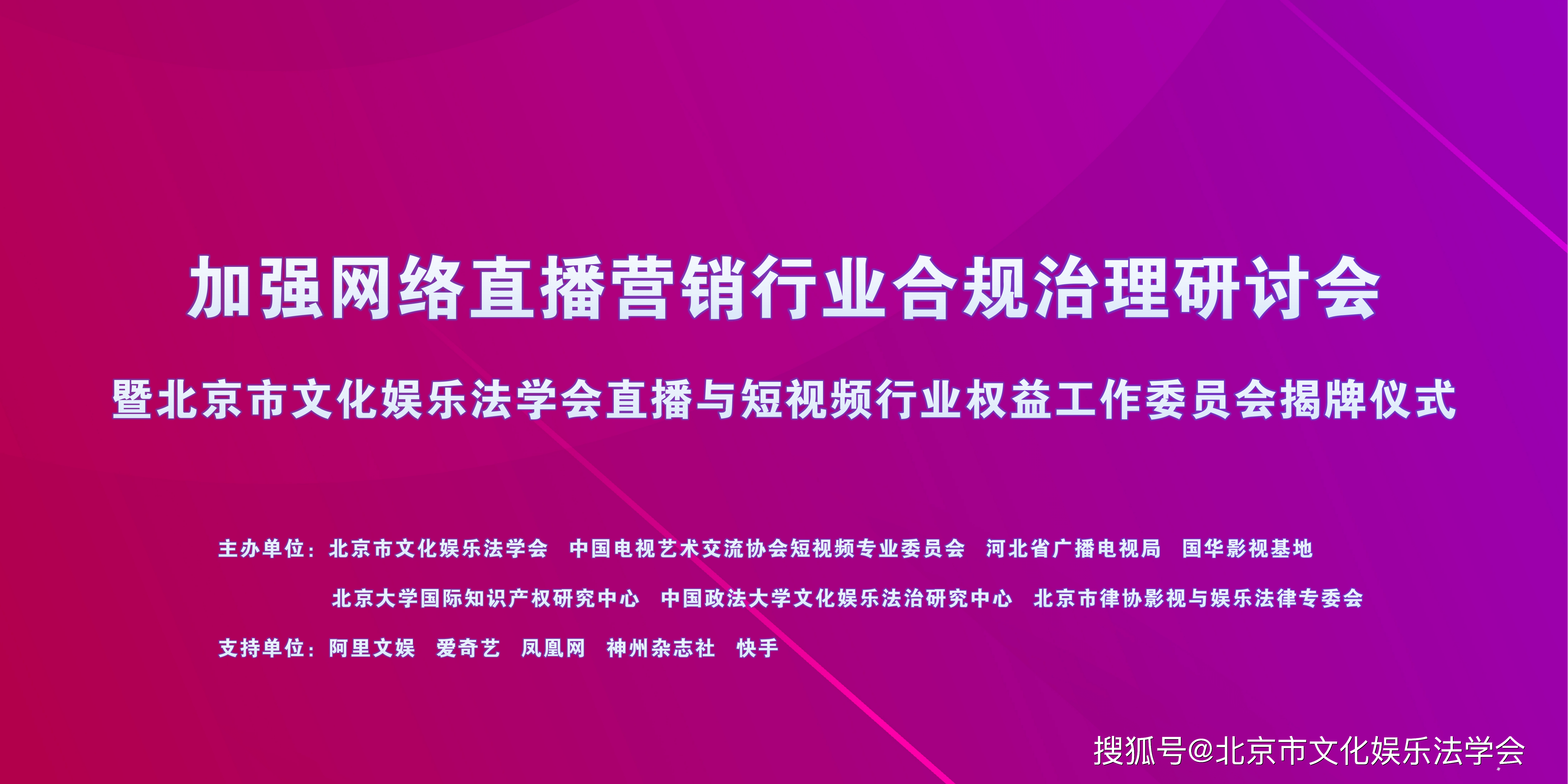 揭秘提升2023一原肖100精准_值得支持_实用版384.500