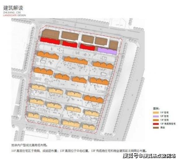 新澳历史开奖记录查询结果_详细解答解释落实_主页版v935.951