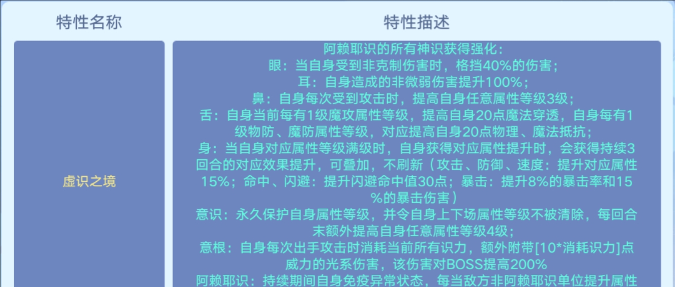 _精选解释落实将深度解析_安装版v065.332澳门正版资料全年免费公开精准资料一