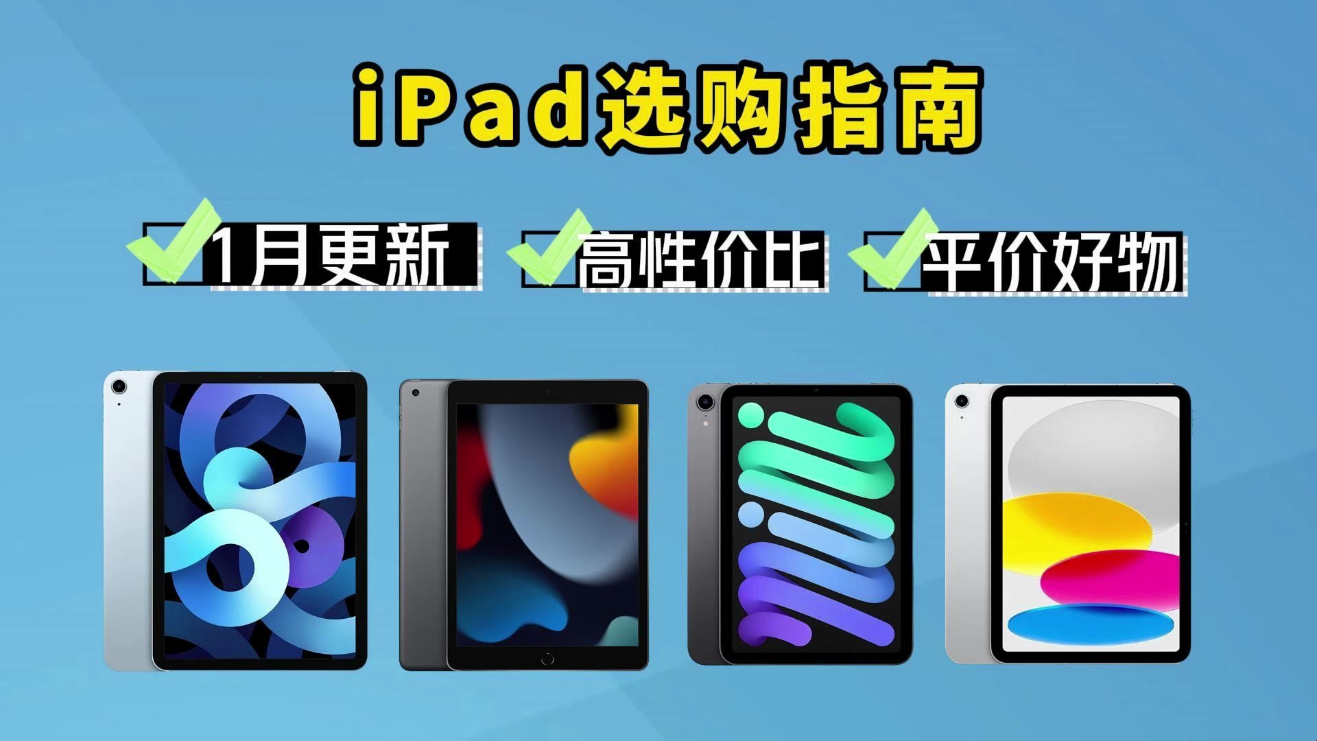 2024新奥正版资料免费提供_放松心情的绝佳选择_iPad67.44.21