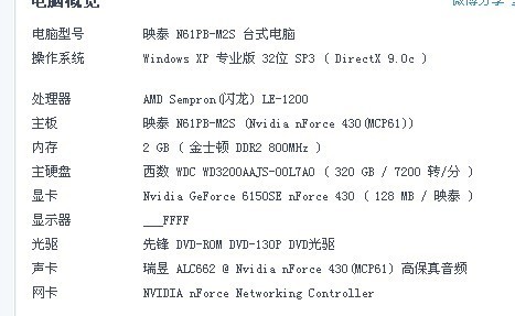 2024最新奥马免费资料生肖卡_结论释义解释落实_GM版v53.94.67