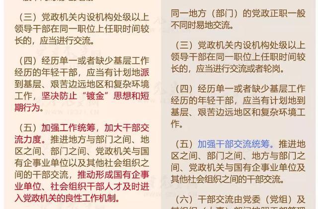 新澳门2024年资料大全管家婆_作答解释落实的民间信仰_实用版600.404