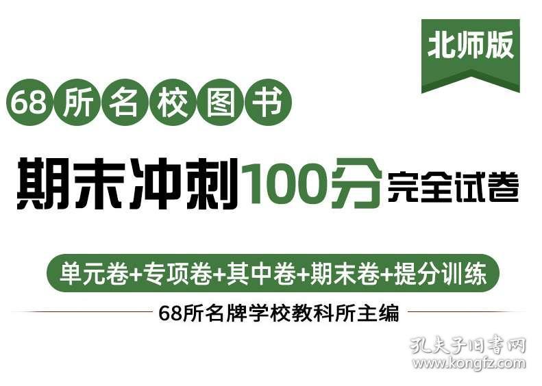 新奥彩资料免费提供351期_最佳选择_手机版489.387