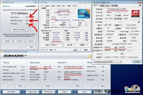 2024新澳门今晚开奖号码和香港_精选作答解释落实_GM版v08.02.81