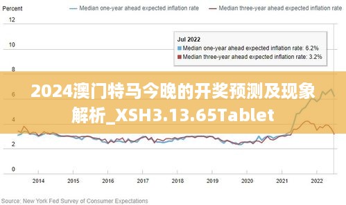 2024年澳门特马今晚_放松心情的绝佳选择_安装版v607.468