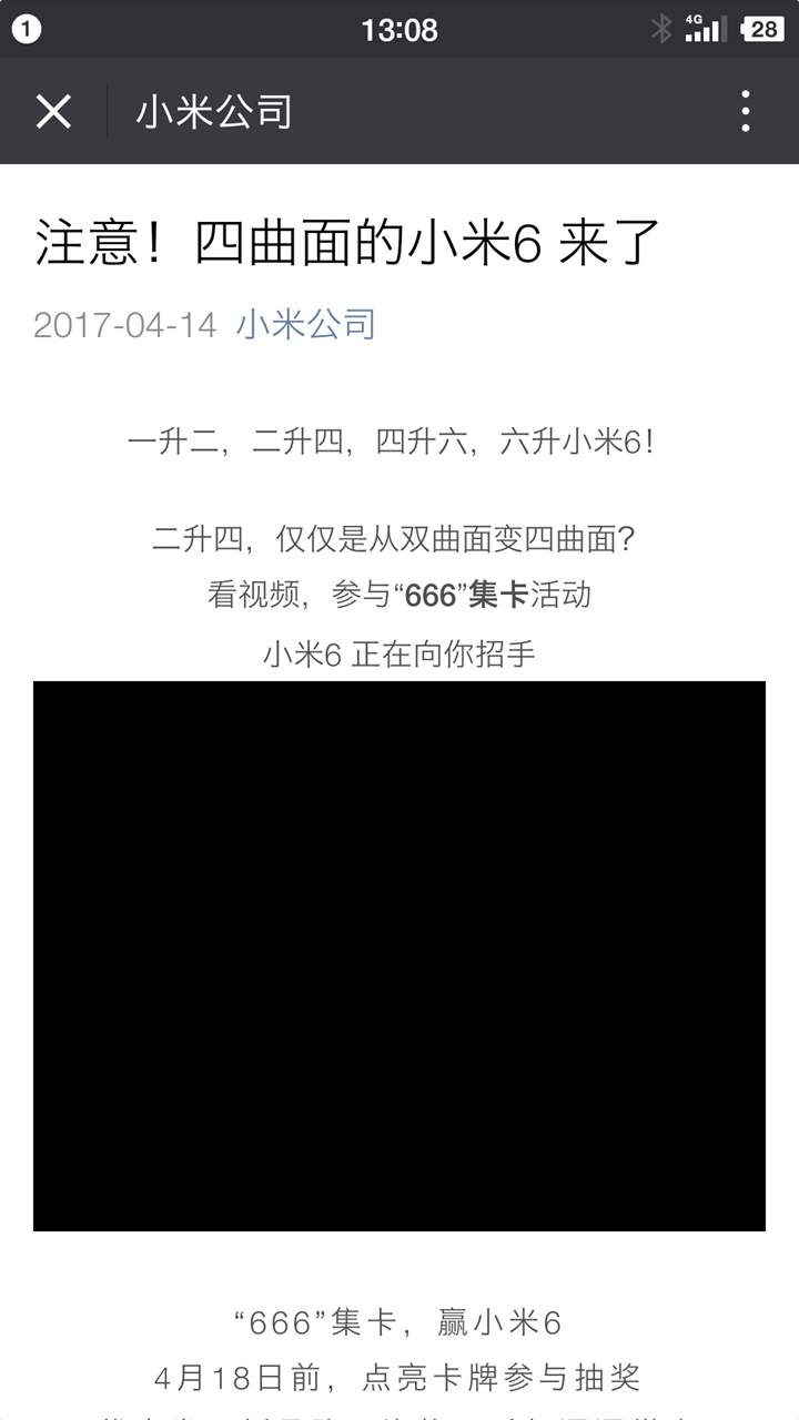 二四六香港内部期期准_精彩对决解析_主页版v862.802