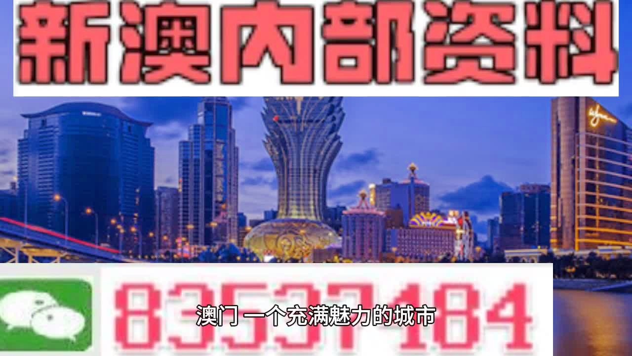 新澳门精准资料期期精准_作答解释落实的民间信仰_3DM64.52.97