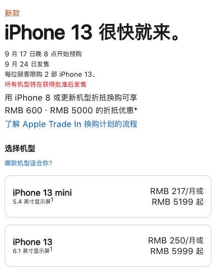 管家婆最准一码一肖_精选解释落实将深度解析_iPhone版v83.24.64