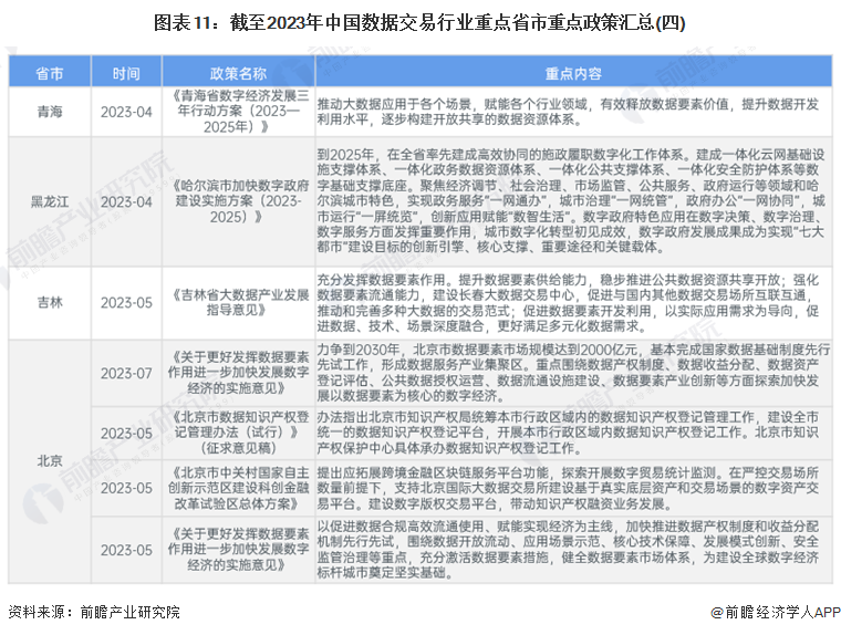 澳门本期开奖结果_最新答案解释落实_3DM33.54.31