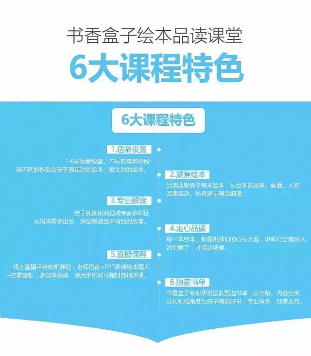 新澳今天最新免费资料_作答解释落实的民间信仰_iPhone版v61.52.00