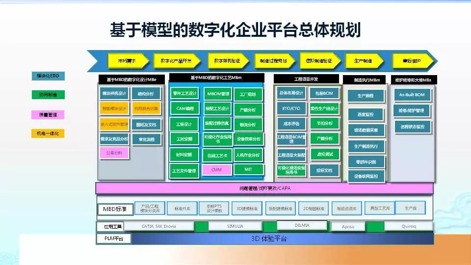 新奥门资料大全正版资料2024年免费下载_良心企业，值得支持_安卓版955.135