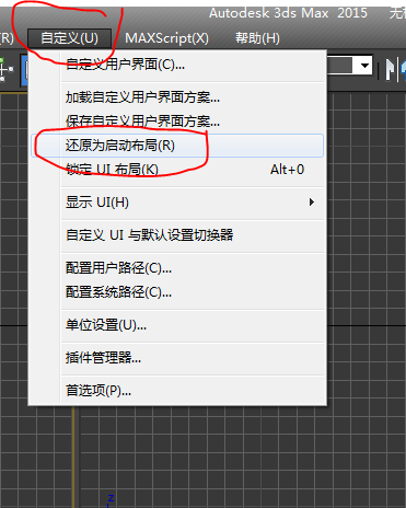 每天提供最新免费资料_详细解答解释落实_3DM50.64.52