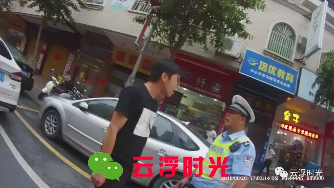 上海警方：一男子利用抢票软件“抢订”网球场加价转卖被行政拘留|界面新闻 · 快讯