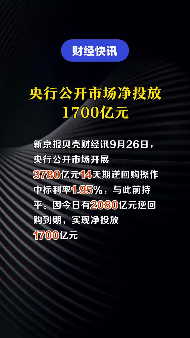 澳门一码一肖一特一中是公开的吗_最佳选择_V26.48.34