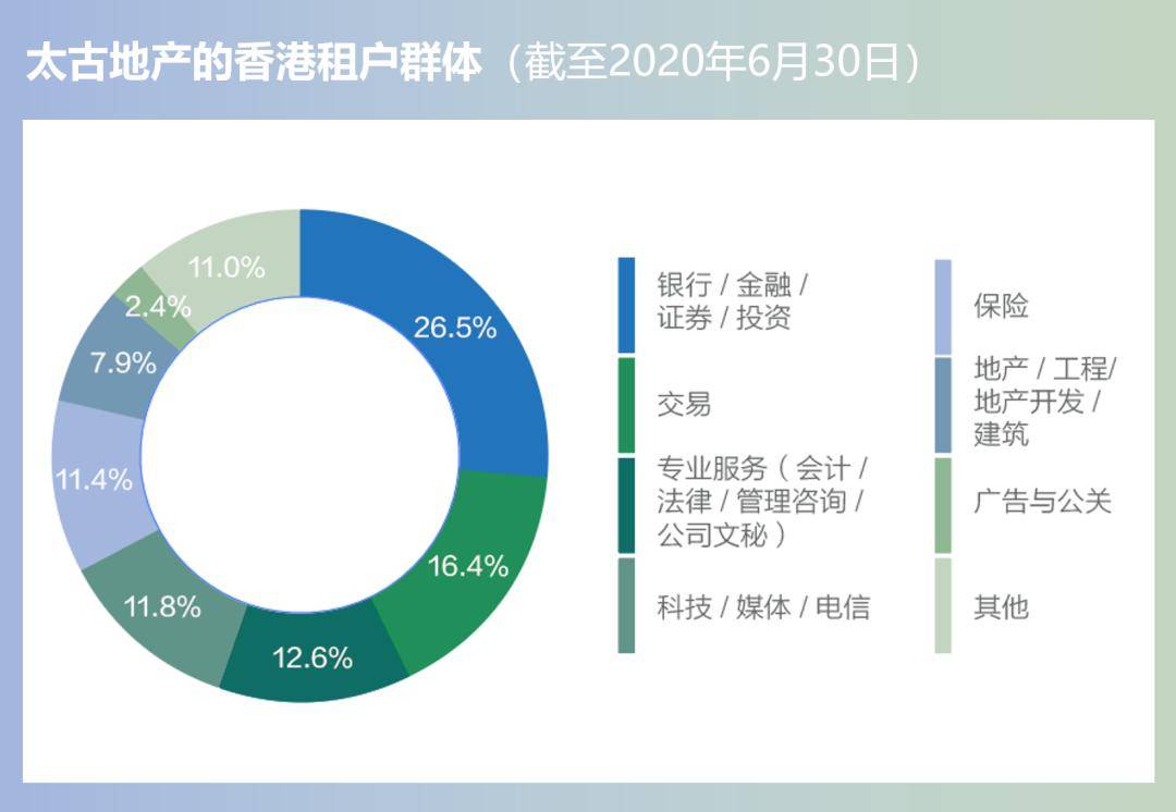 2024香港期期准资料大全_一句引发热议_3DM79.31.02