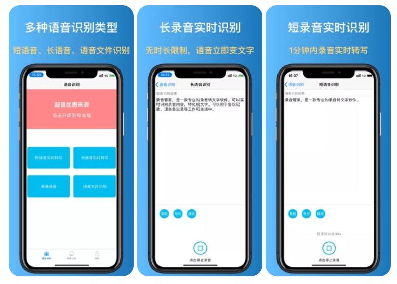 管家一码中一肖_详细解答解释落实_iPhone版v88.88.64