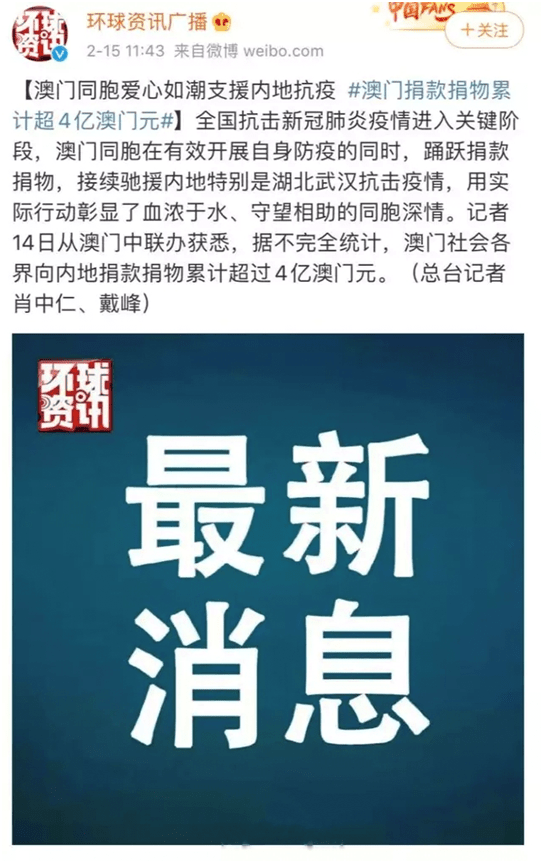 澳门平特一肖100最准一肖必中_良心企业，值得支持_实用版170.546