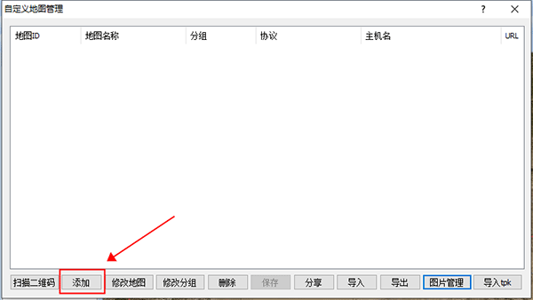 导出生成文章 (24)_引发热议与讨论_主页版v520.696