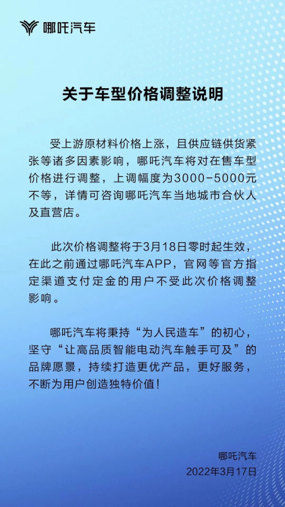 2024新澳门精准资料免费提供下载_作答解释落实的民间信仰_安装版v265.403