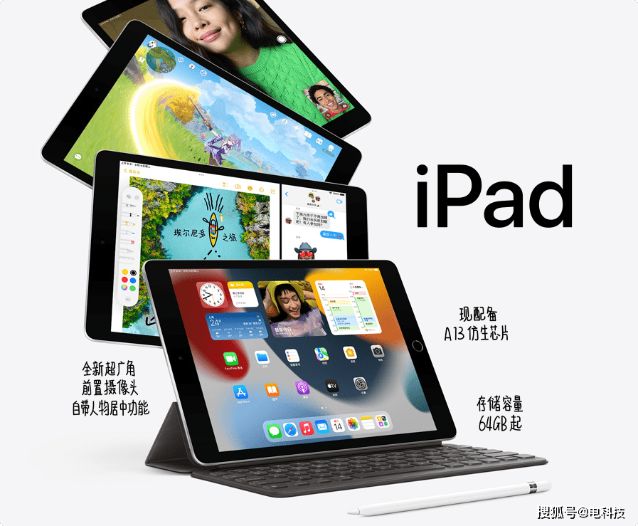 新澳门天天彩期期精准_最佳选择_iPad12.69.05