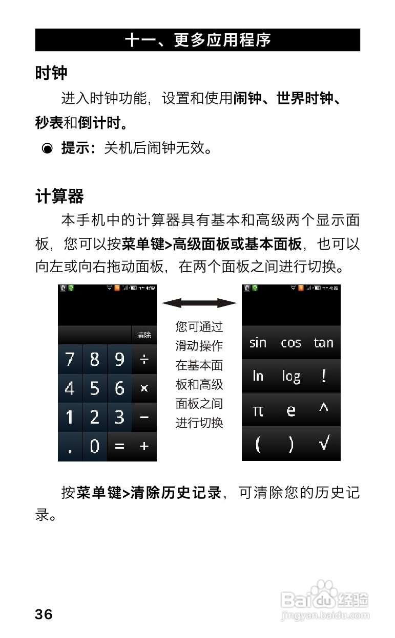 四川长虹重组最新消息_作答解释落实的民间信仰_手机版536.781