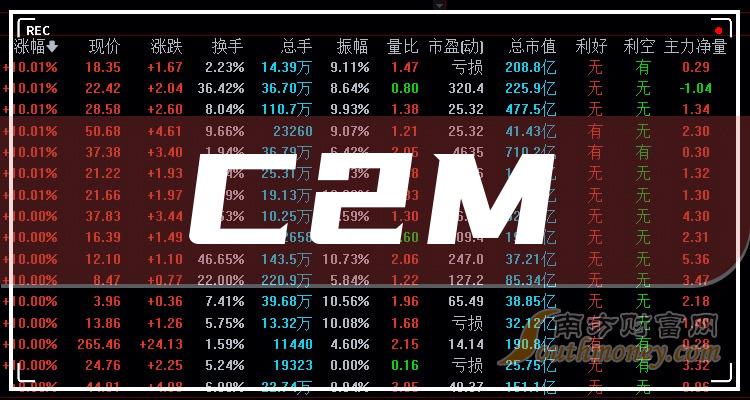 管家婆2024资料图片大全_良心企业，值得支持_3DM20.46.55