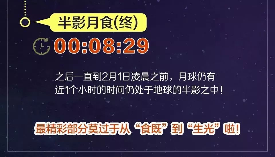 新澳今晚上9点30_精选解释落实将深度解析_网页版v603.942