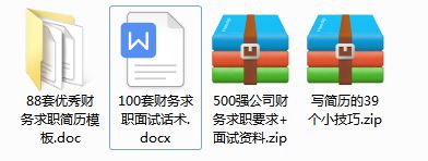 新奥门免费资料大全在线查看_详细解答解释落实_实用版970.341