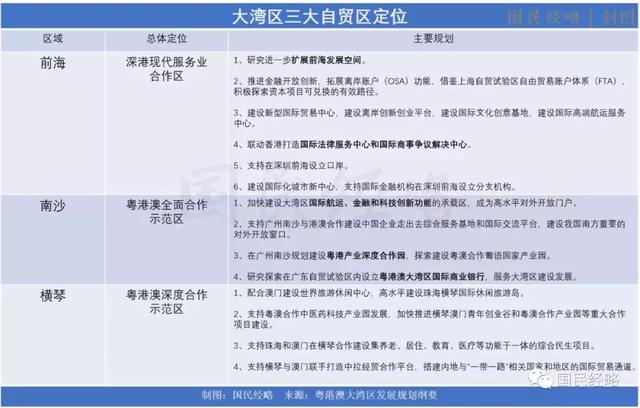 澳门一码一肖一特一中Ta几si_精选解释落实将深度解析_V23.94.42